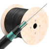 MT-11010 GYXTW53 Outdoor Fiber Optical Cable Armored Optical Cable