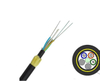 MT-1096 4-core ADSS Fiber Optic Cable Single Sheath Double ADSS Power Cable Span 100m 24 Core 48 Core Cable