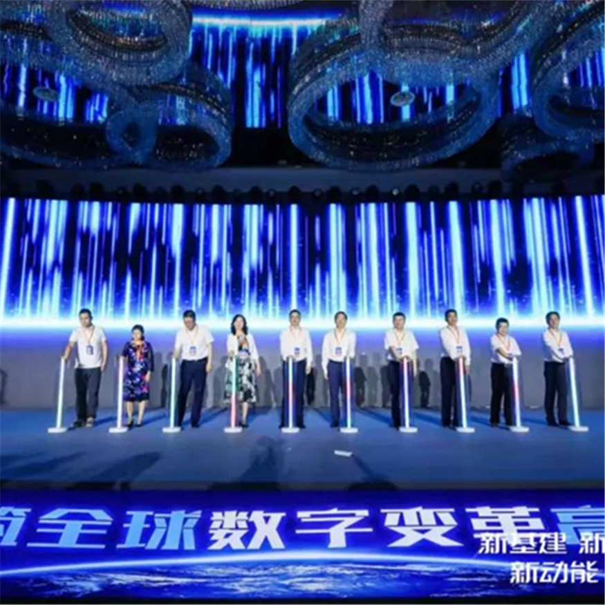 Convergence and innovation, infusion of wisdom and empowerment | Zhejiang Mobile makes full efforts to promote digital reform with high quality