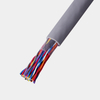 MT-7932 HYV 10 Pair 16 Pair 20 Pair 32 Pair 50 Pair 100 Pair 25*2*0.4 Intdoor Cat3 Telephone Cable